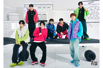 JYP新ボーイズグループKickFlip、メンバー公開で「イケメン揃い」の声 日本人は2人所属「LOUD」出身【個人プロフィール】 画像