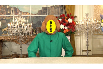 「ぐるナイ」ゴチ新メンバー、マスク姿で登場 ヒント動画公開・ギリギリ一問一答も 画像