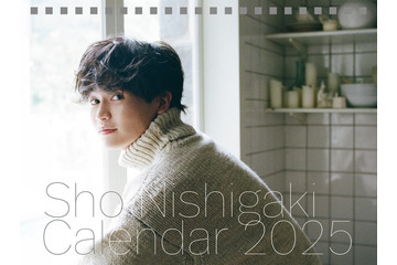 西垣匠、2025年カレンダー決定 “初”台湾で撮影＆対面・オンラインイベントも開催 画像
