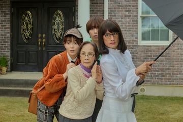 【家政夫のミタゾノ 第1話】ミタゾノ（松岡昌宏）、令子（中山美穂）の夫・タカシ（ミスターちん）の思わぬ事実暴く 画像