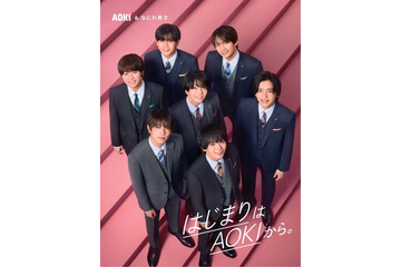 なにわ男子、スーツ着こなし新CM登場 新生活に役立つことわざも伝授 画像