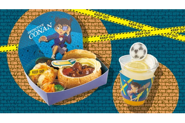 USJ「名探偵コナン・ワールド」新フード＆グッズ公開、カチューシャや長野県警メンバーのTシャツなど 画像