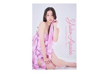 新木優子、10作目カレンダー決定 “ラストかわいい”テーマに全編ピンクコーデで撮影 画像