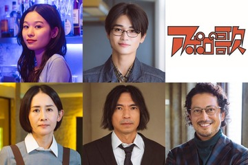 「アポロの歌」西垣匠ら追加キャスト発表 佐藤勝利＆高石あかりが見つめ合う場面写真も 画像