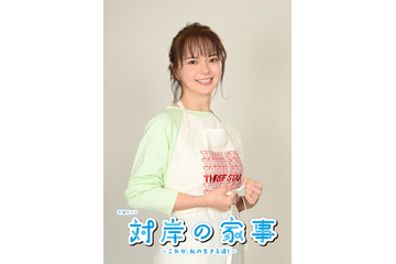多部未華子、約5年ぶりTBS火曜ドラマ主演で専業主婦役【対岸の家事～これが、私の生きる道！～】 画像