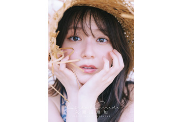 久間田琳加、プライベート感満載のカレンダー決定 “旅行”テーマに沖縄で撮影 画像