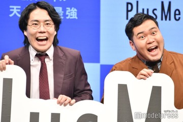 令和ロマン、漫才中のハプニング告白「1回だけ」 画像