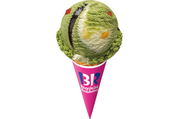 サーティワンに春限定“あんみつ”フレーバー、わらびもちサンデーや濃い宇治抹茶シェイクが登場 画像