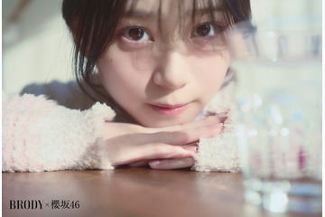 櫻坂46山下瞳月、白ワンピ姿で「BRODY」表紙登場 MV監督が明かす“表現者”としての魅力とは 画像
