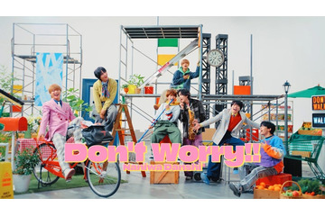 なにわ男子「Donʼt Worry!!」MV公開 “7⼈の⼈⽣のクロスロード”テーマに描く 画像
