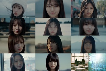 乃木坂46新メンバー 6期生「11人」全員公開 “グループ史上初”春＆夏2回オーディション開催【プロフィール】 画像