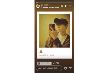 「タイプロ」浅井乃我、timelesz楽曲使用の自己紹介動画公開 松島聡や候補生からも絶賛 画像
