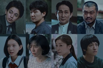 宮近海斗・松田龍平ら、香川照之主演「連続ドラマＷ 災」全キャスト解禁 予告も公開 画像