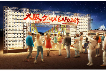 “食いだおれの新名所”が大阪城に誕生「大阪グルメEXPO」開催決定・期間は約6ヶ月間 画像