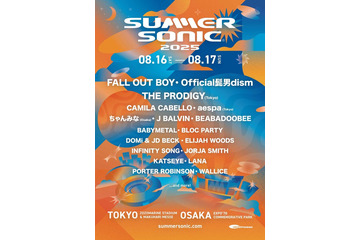 aespa・ちゃんみな・BABYMETALら「SUMMER SONIC 2025」第2弾出演者解禁 画像