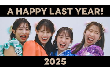 TEAM SHACHI、12月にグループ解散へ 地元・名古屋公演で約13年8ヶ月の歴史に幕【メンバーコメント】 画像