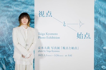 京本大我「自分の限界を突破」多忙スケジュール極める 2ヶ月後に人間ドッグへ「軸にはSixTONES周年」【視点と始点】 画像