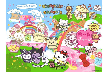 ピューロランド×チェゴシム初コラボの春イベント「ビタミンピューロ」4月11日よりスタート 画像