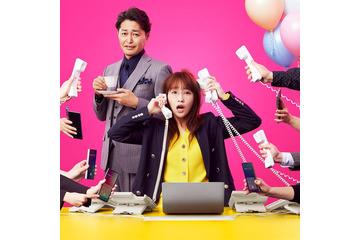 川栄李奈、日テレ4月期日曜ドラマ主演に決定 初共演“ドS上司”安田顕とバトル【ダメマネ！ ―ダメなタレント、マネジメントします―】 画像