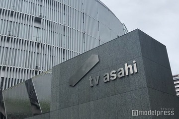テレ朝「中居正広の土曜日な会」後番組の編成経緯説明 画像