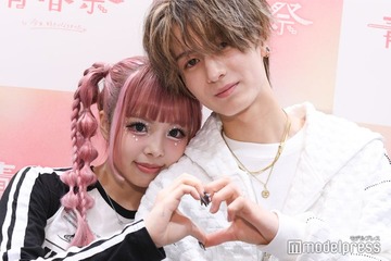 「今日好き」“やまあい”須藤大和＆細川愛沙カップル、2年記念日に祝福殺到「本当にお似合い」「憧れ」台湾旅行ショット公開 画像