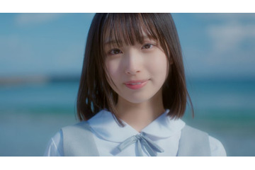 日向坂46新メンバー 1人目の五期生「大野愛実」公開 東京都出身の17歳 画像