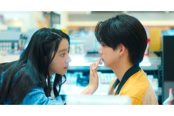 Koki,、渡邊圭祐＆綱啓永と急接近「女神降臨」“胸キュン”新場面写真解禁 画像