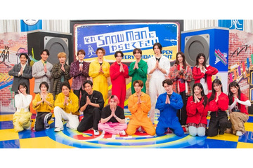 14日放送Snow Man「それスノ」SP、ILLITが初参戦 ⽬⿊蓮×原嘉孝の親友対決・岩本照×⽩濱亜嵐の同級⽣対決も 画像