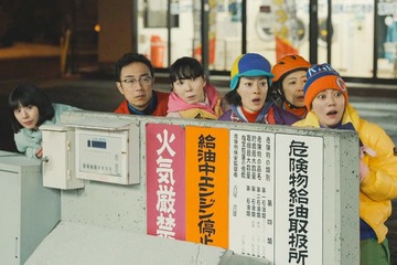 「ホットスポット」最終回 角部屋の幽霊・スパイダーマン・化粧水…6つの伏線回収に「全て繋がった」「鮮やかすぎて鳥肌立った」の声 画像