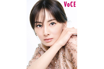 北川景子、凛とした美しさ＆飾らぬ人柄で魅了「VOCE」表紙に登場 画像