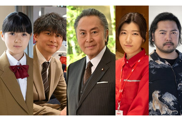 北大路欣也・ヒコロヒーら、日曜劇場「キャスター」個性豊かなキャスト決定 阿部寛の幼少期役はジュニアの馬場律樹 画像