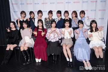 “日本一美しい女子大生”ファイナリスト集結 GPに選ばれるのは？＜「ミスオブミス2025」ファイナリスト紹介＞ 画像