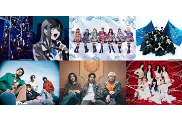4月7日放送「CDTV」Ado・Number_i・JO1ら出演決定 「No No Girls」発HANAが初登場 画像