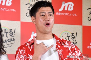 パンサー尾形“思い出の場所”で娘顔出し親子ショット 妻が公開「微笑ましい」「最高な家族」の声 画像