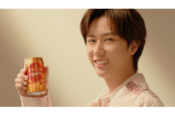 Snow Man阿部亮平「ウメッシュ」アンバサダーに就任 新CMで“公式”提示 画像