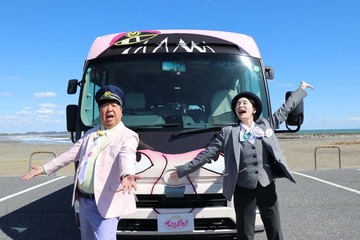 NHK「ひむバス！」レギュラー放送決定 初回ナレーターは山下美月【コメント】 画像