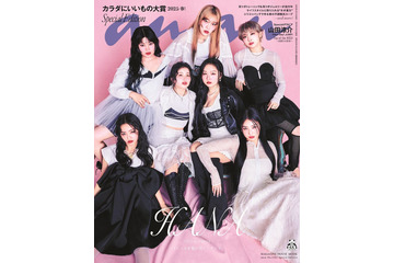 「No No Girls」発HANA「anan」初登場で表紙 “決意表明”語ったインタビュー＆素顔垣間見える座談会も 画像