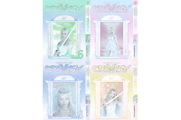 「日プ女子」出身・吉田花夏＆神尾彩乃ら所属cosmosyがデビュー ジャパニーズカルチャーミックスしたMV公開【Lucky=One】 画像