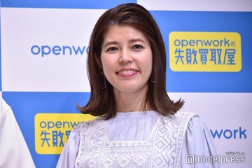 神田愛花「ぽかぽか」万博イベント中止に声詰まらせる「全ての皆さんにご迷惑をおかけした」 画像