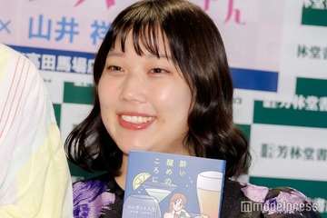リアルすぎるあるあるネタで話題のエレガント人生・山井祥子、姫カット×前髪ぱっつんに大胆イメチェン「どんどん可愛くなってる」「似合いすぎ」と絶賛の声 画像