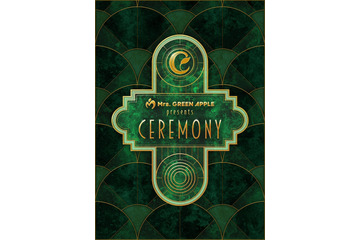 ミセス、新しいエンタテインメントメディア立ち上げ発表 Kアリーナ横浜で開催【出演者一覧】 画像