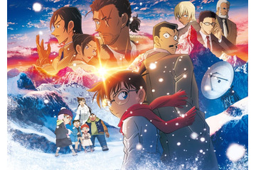 「名探偵コナン 隻眼の残像」公開3日間で観客動員230万人・興行収入34億円突破 歴代No.1スタート 画像