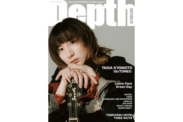 SixTONES京本大我、音楽誌単独初表紙 1万8千字インタビューも 画像