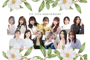 アイドリング!!!「TIF2025」で1日限りの復活 朝日奈央「平成アイドル頑張るぞー！」 画像