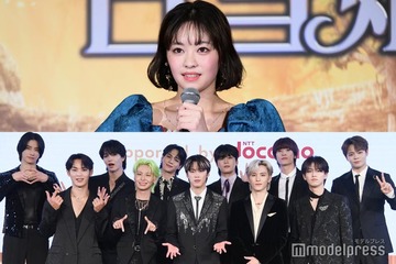 吉柳咲良、JO1の東京ドーム公演参加＆記念ショット公開「白雪姫と11人の王子」「純喜のタオル持ってるの最高」の声 画像