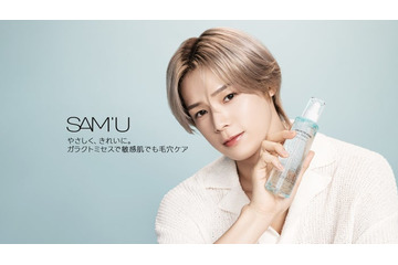 &TEAM・K、初の単独ブランドアンバサダー就任「とても光栄に思っています」 画像