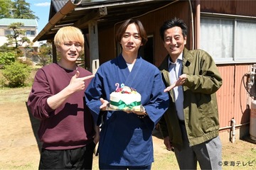 Travis Japan中村海人、28歳迎え抱負語る WEST.神山智洋らが誕生日祝福【ミッドナイト屋台～ラ・ボンノォ～】 画像