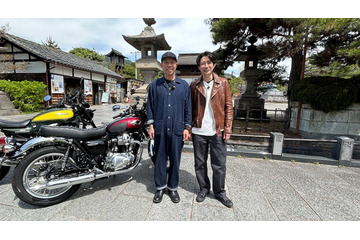 相葉雅紀の新番組「相葉モータース」放送決定 “大親友”小峠英二とバイク旅「嵐にしやがれのツーリング企画が帰ってきました」 画像