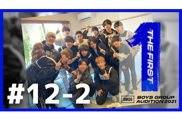 【BMSG公認モデルプレス企画】「THE FIRST」検定答え合わせ～あなたの成績は？～ 画像