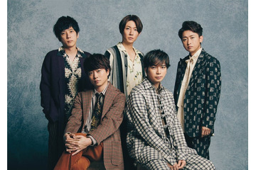 嵐・大野智、約4年半ぶりに姿見せる「5人揃ってて号泣」「大野くん変わってない」近影に反響 画像